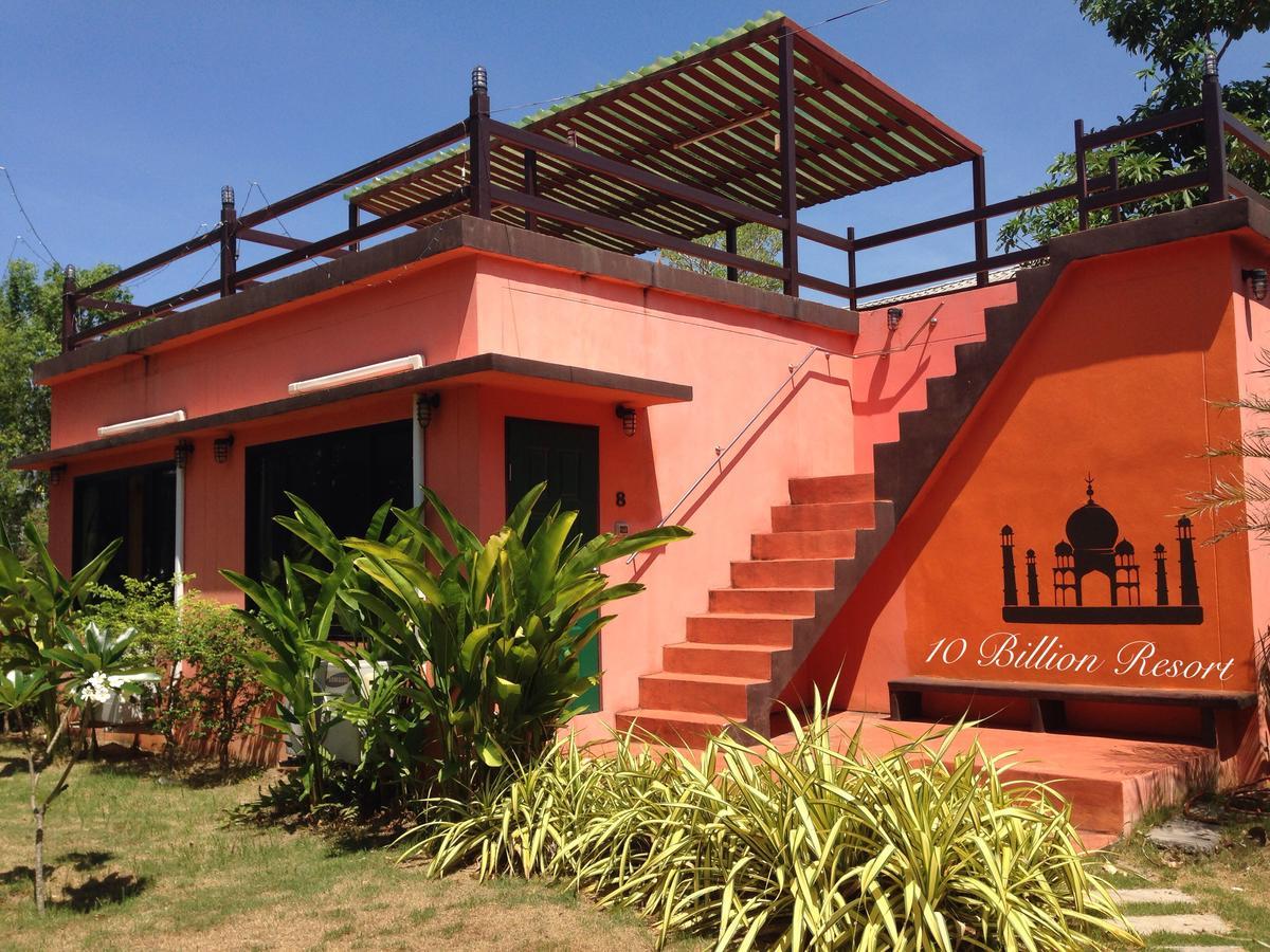 10 Billion Resort Samut Songkhram Extérieur photo